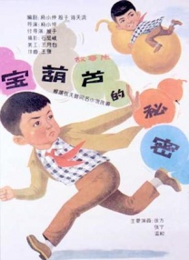欧美另类视频在线
